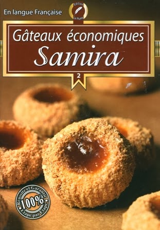 T L CHARGER LIVRES DE CUISINE LELLA PDF GRATUIT GRATUIT